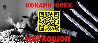 СК Можайск