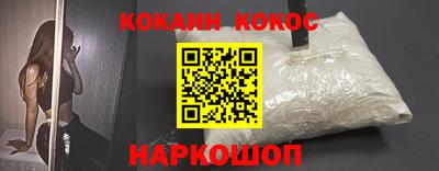 СК Можайск