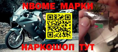 винт Моздок