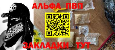 mdma Можга