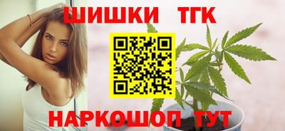СК Можайск