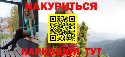 mdma Можга