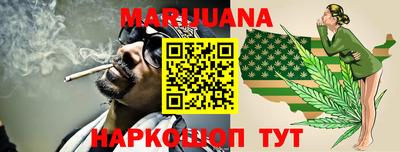 винт Моздок