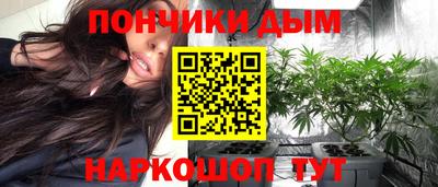 СК Можайск
