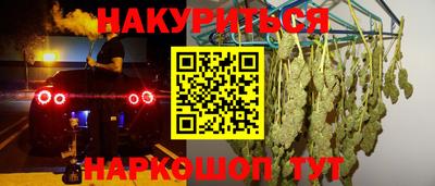 СК Можайск