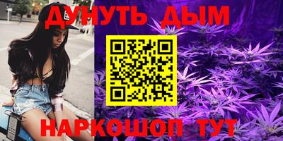винт Моздок