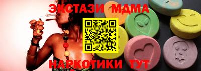 СК Можайск