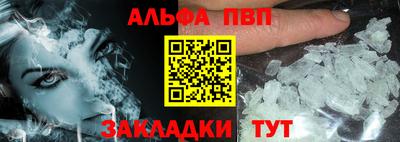 mdma Можга