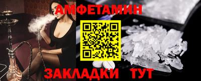mdma Можга