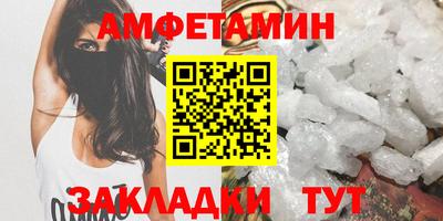 mdma Можга