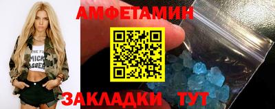 mdma Можга