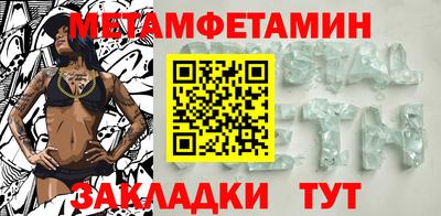 mdma Можга
