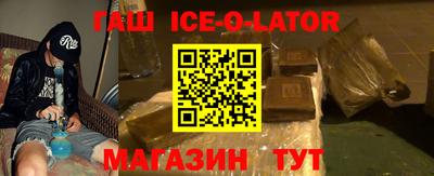 СК Можайск