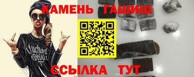винт Моздок