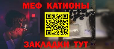 СК Можайск