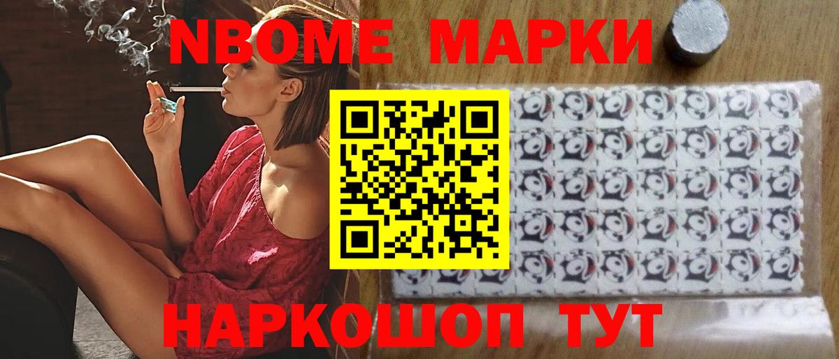 ЛСД экстази кислота Тула