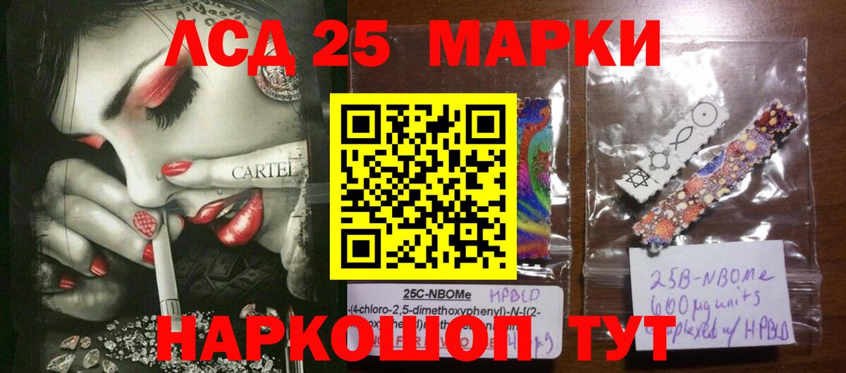 КОКАИН  Вход с VPN  Бошки Шишки  Тула  A PVP СОЛЬ   ГАШИШ  Меф МЯУ МЯУ  