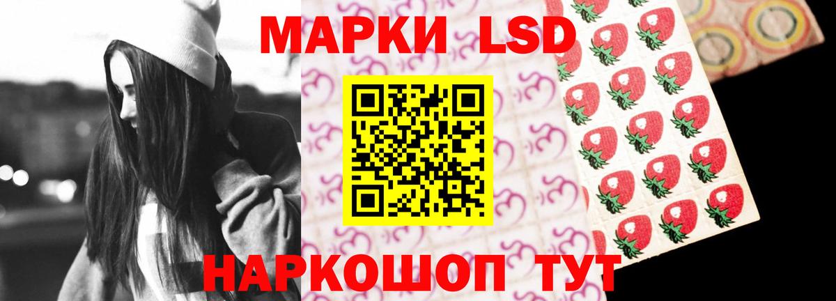 Тула  ЛСД экстази ecstasy  Вход с VPN  LSD-25 экстази ecstasy 