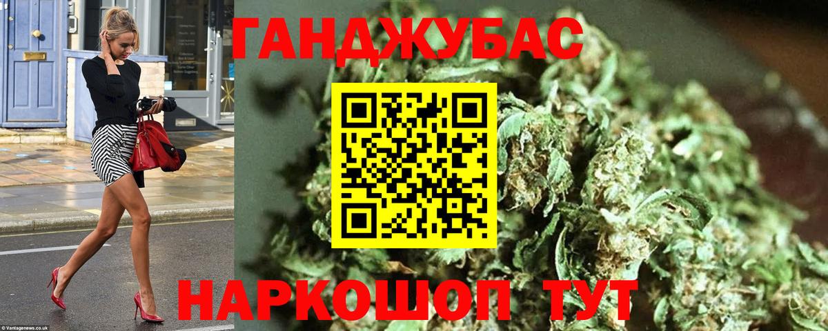 Тула  Марихуана семена  Бошки марихуана OG Kush  Вход с VPN 