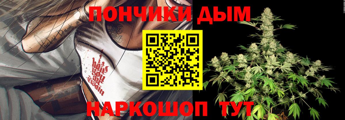 Канабис VHQ Тула